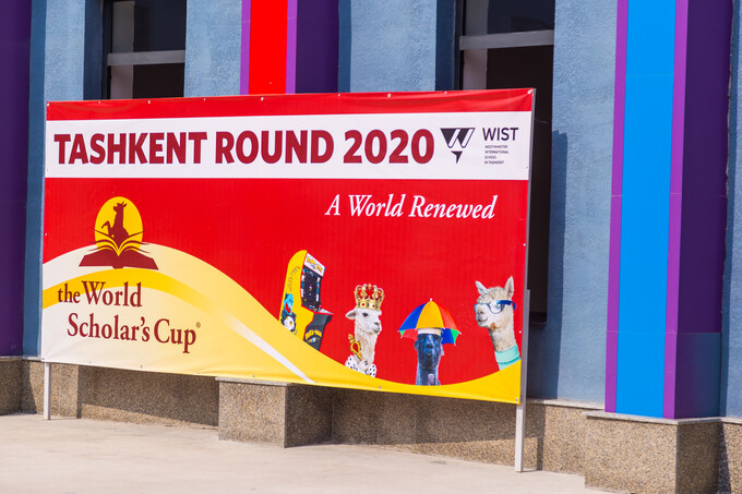 В WIST прошла олимпиада World Scholar’s Cup