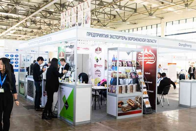 UzProdExpo-2021