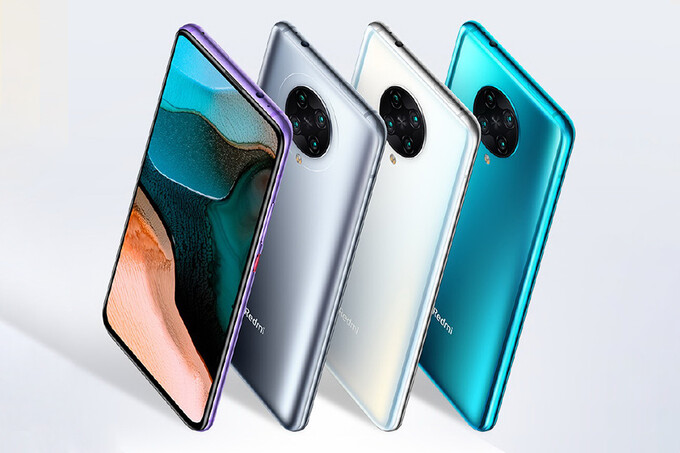 Xiaomi показала Redmi K30 Pro