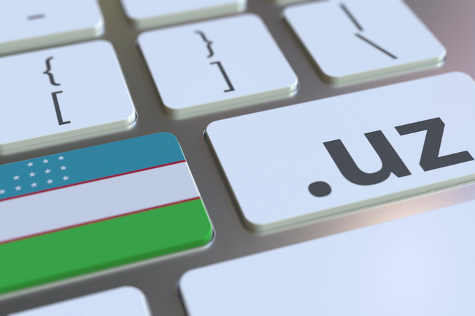 Домену UZ исполнилось 25 лет