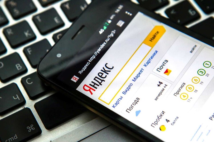 «Яндекс» обновил собственный мессенджер