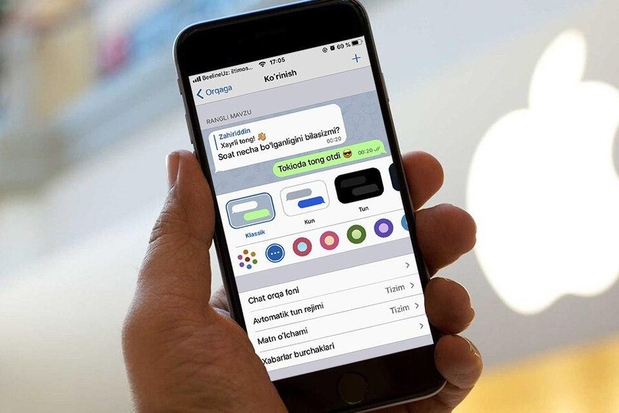 В Telegram появилась поддержка узбекского языка