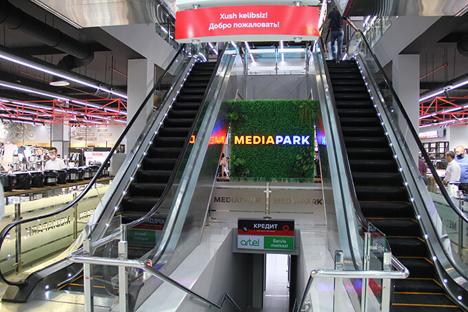 MEDIAPARK открыл новый двухэтажный филиал