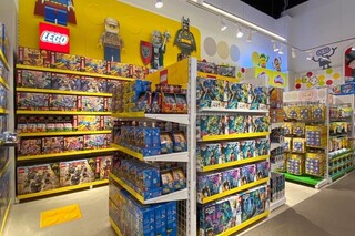 Urban XS Toys