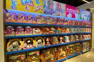 Urban XS Toys