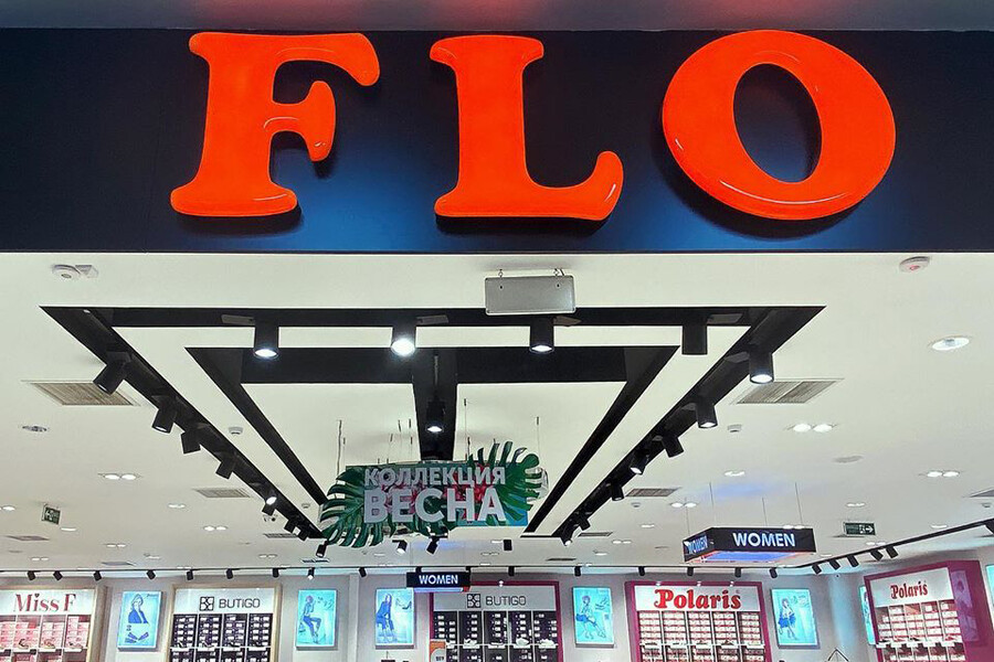 Три магазина FLO возобновили работу