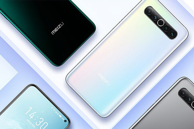 Meizu представила флагманы 17 и 17 Pro