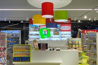 Urban XS Toys