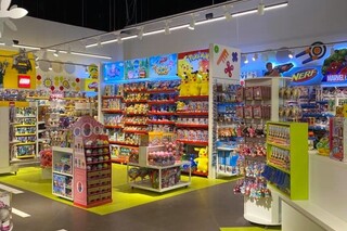 Urban XS Toys