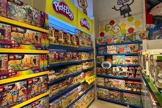 Urban XS Toys