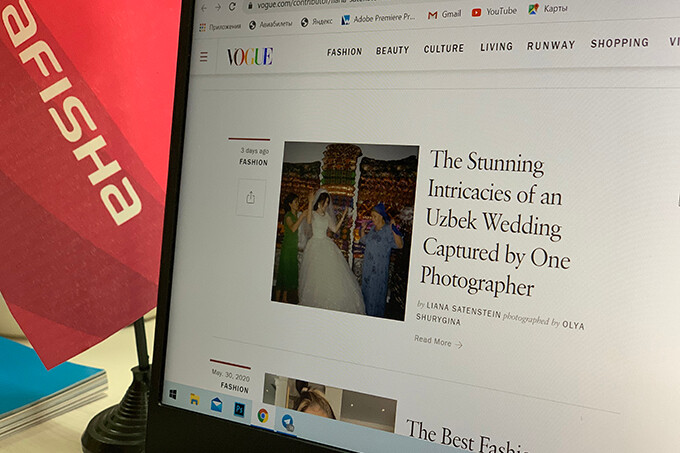 Об узбекской свадьбе написали в американском Vogue