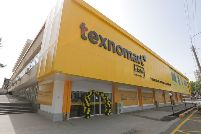Новый Texnomart Ekstra — все для комфортной жизни с ценами как на базаре