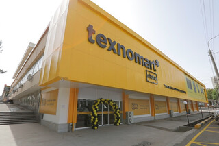 Texnomart Ekstra