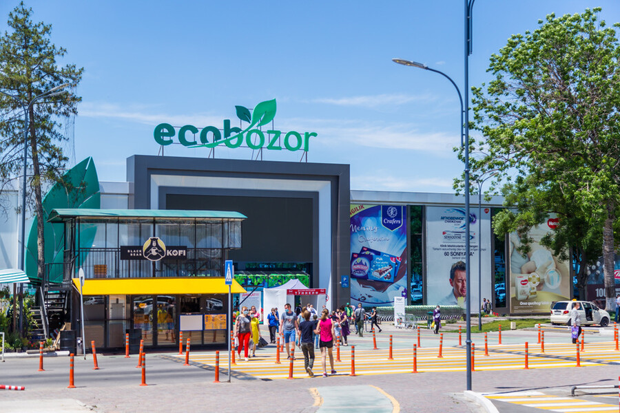 Ecobozor объявил новые часы работы