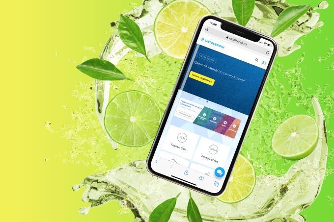 UZTELECOM представляет сочный летний тариф ONLIME