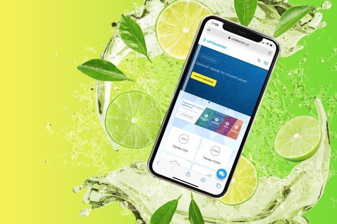 UZTELECOM представляет сочный летний тариф ONLIME