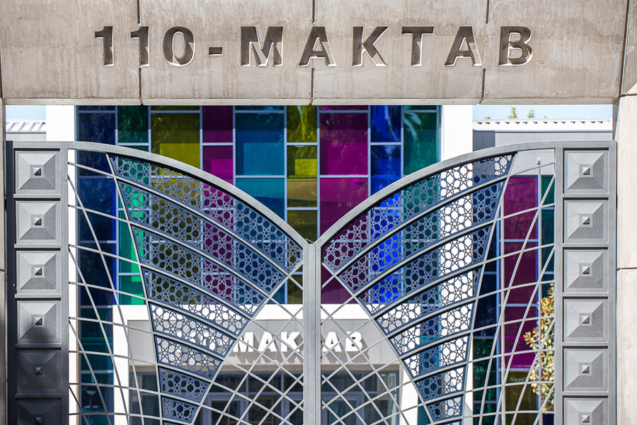 Ташкент после карантина. 110 школа