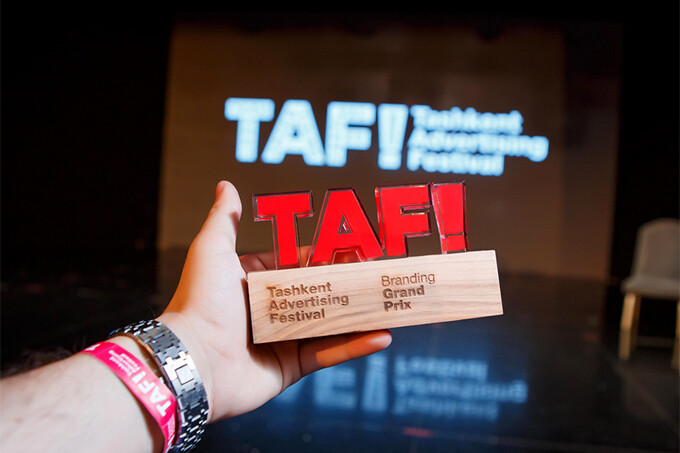 TAF!AntiCrisis выберет лучшие рекламные проекты