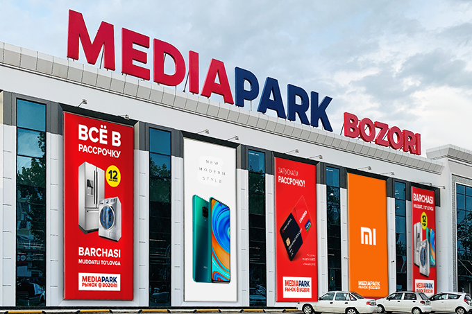 MEDIAPARK запускает крупную акцию «Устозларга раҳмат»
