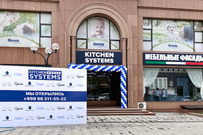 Шоурум мебельных фасадов Kitchen Systems открылся в Ташкенте