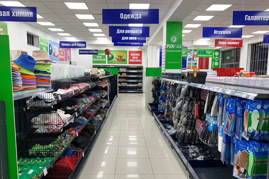 Из России с любовью: сеть магазинов Fix Price открылась в Ташкенте