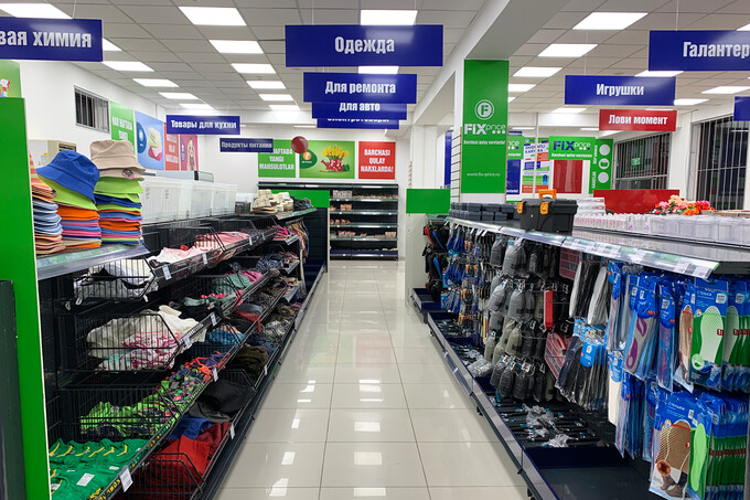 Из России с любовью: сеть магазинов Fix Price открылась в Ташкенте
