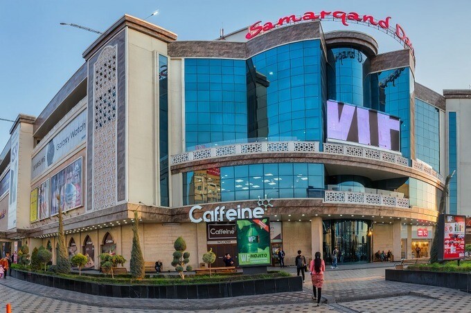 Скидки в Samarqand Darvoza
