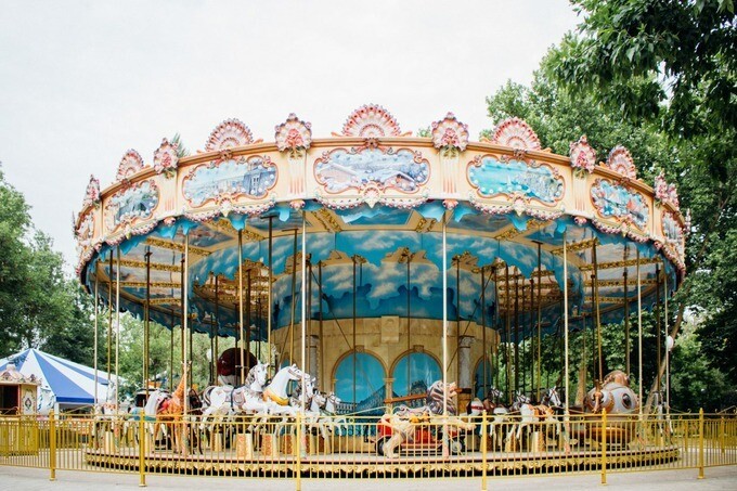 Скидки в Central park