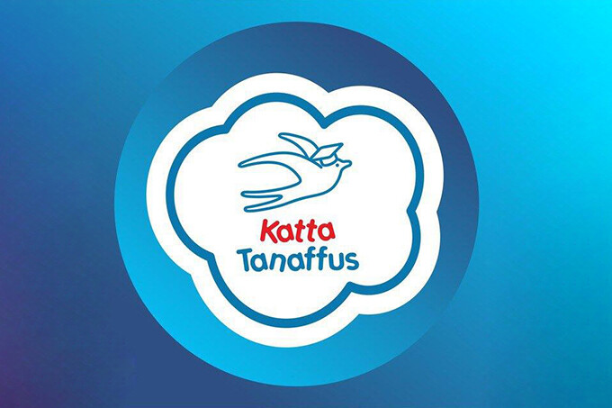 Учебный центр Katta tanaffus