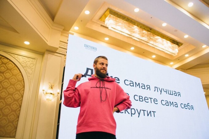 Лекция по креативу от Виктора Вита