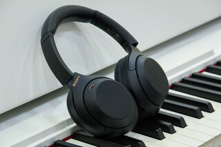 Sony WH-1000XM4 — лучшие беспроводные наушники