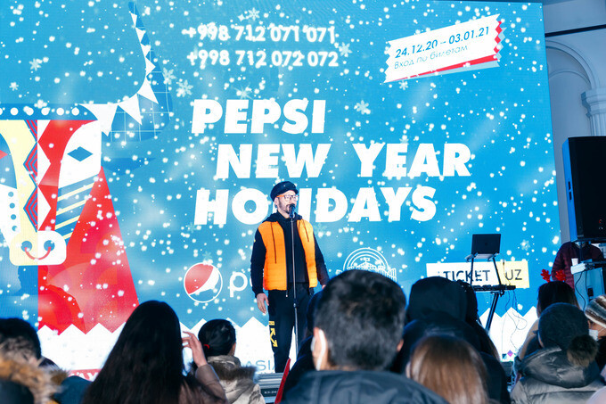 Новогодний фестиваль Pepsi New Year Holidays 2021 стартовал в Central Park
