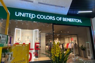 Benetton