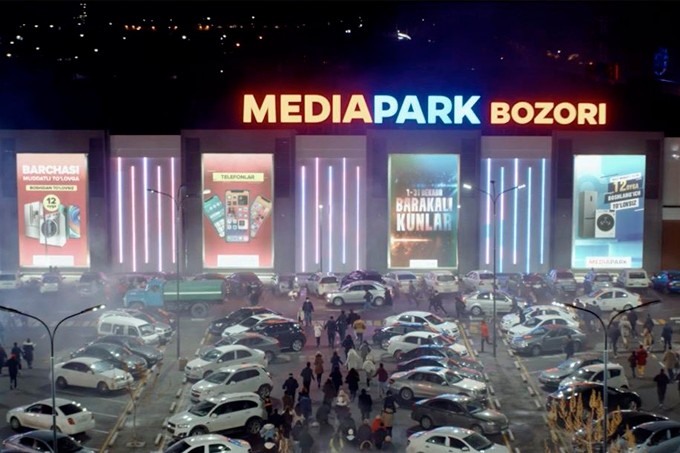 MEDIAPARK продолжает акцию с низкими ценами Barakali Kunlar