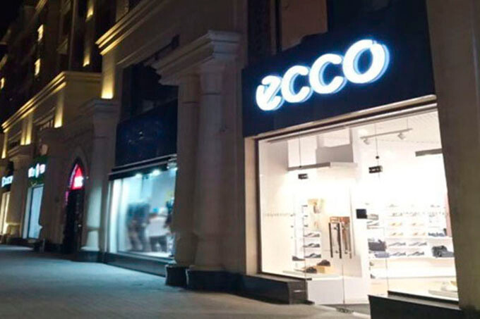 Ecco запустил предновогодние скидки от 20% до 50%