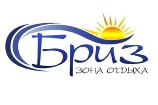 Зона отдыха «Бриз»