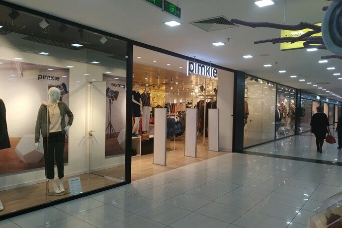 Winter Sale в Pimkie