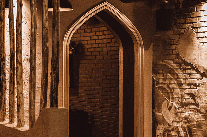 Timekeeper Milliy Lounge