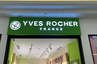 Yves Rocher