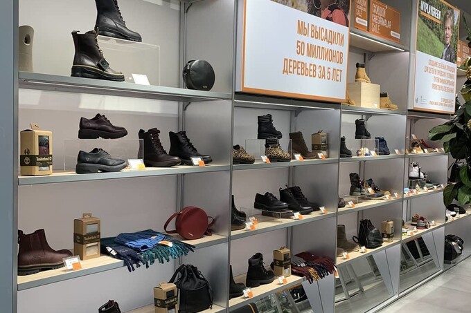 Скидки в Timberland