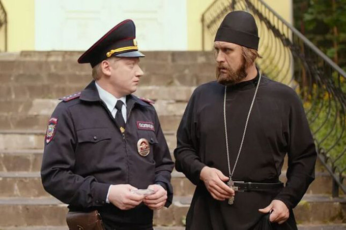 День города