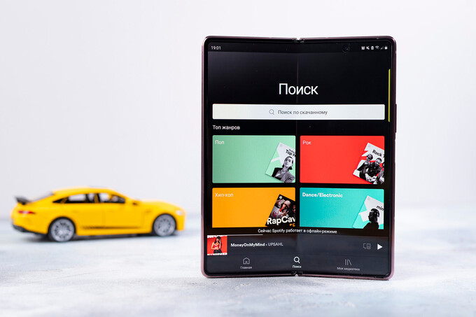 Spotify появится в Узбекистане