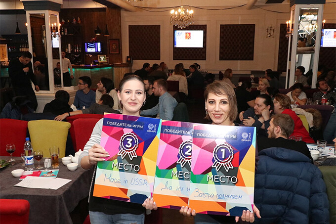 Тематический Quiz 77: «Game XVIII: Проклятие Тутанхамона»
