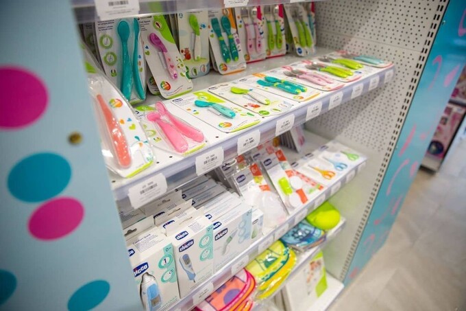 Скидки в Baby centre