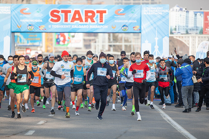 Ташкентский марафон