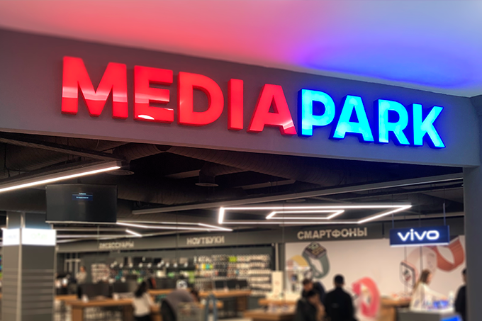 MEDIAPARK объявляет ночь скидок Women's night