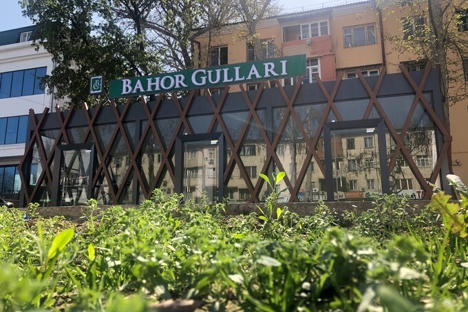 Открытие бутика Bahor Gullari