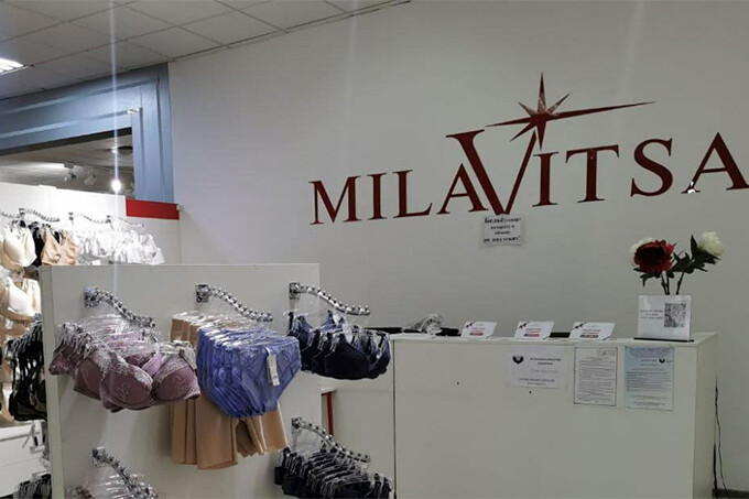 Открытие магазина Milavitsa и скидки