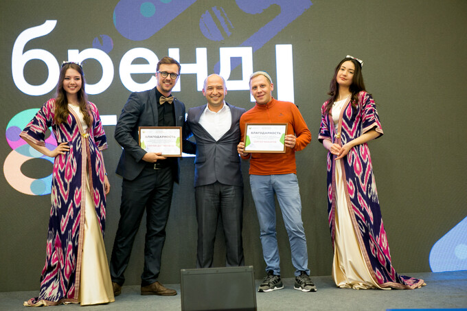 Стартовало открытое голосование премии «Бренд года 2020»