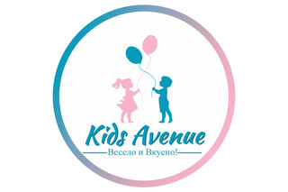 Kids Avenue